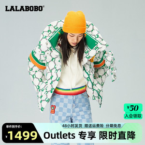 lalabobo2022拼接连帽羽绒服