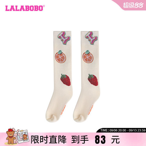 LALABOBO水果图案长筒袜可爱时尚