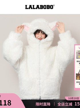 LALABOBO猫脸连帽毛绒