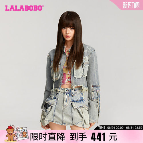 LALABOBO毛边破损牛仔夹克