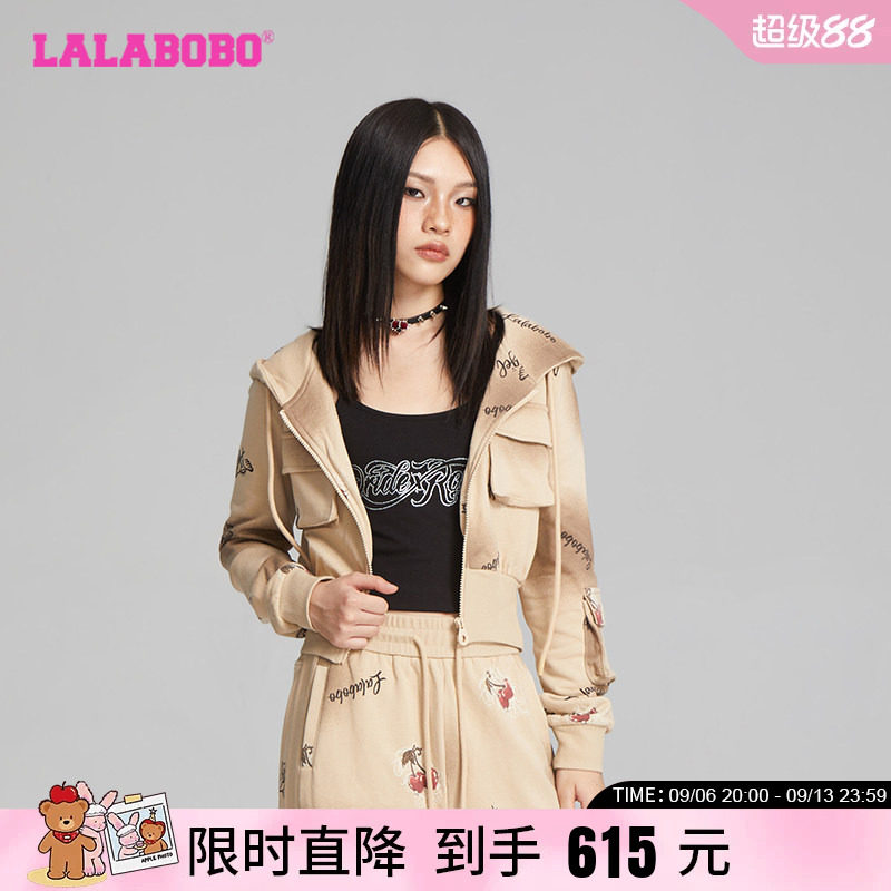 LALABOBO樱桃开襟卫衣套装-上装