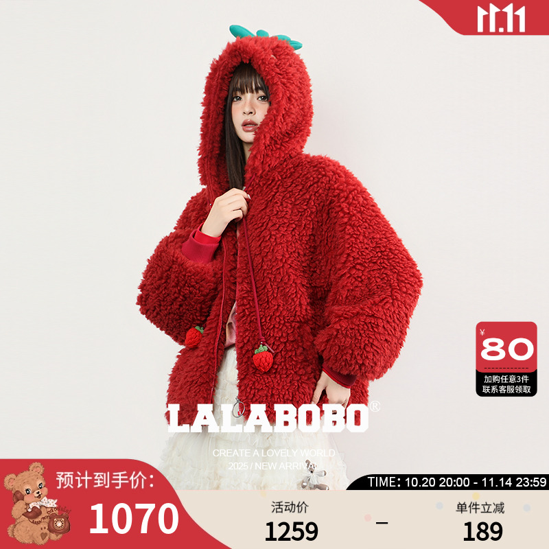 LALABOBO草莓帽子毛绒外套