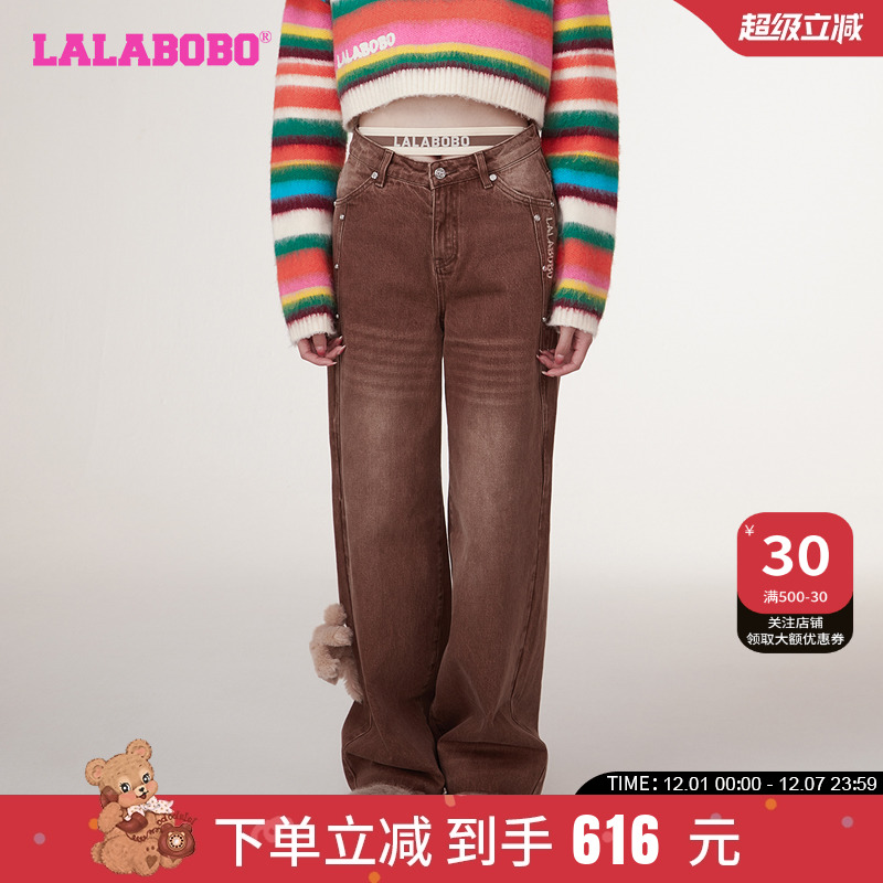 lalabobo直筒牛仔裤高腰