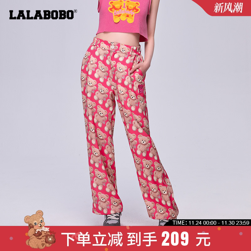 lalabobo高腰垂感宽松阔腿裤