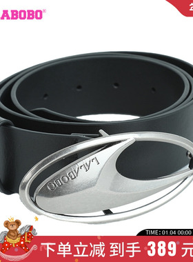 LALABOBO春秋新品款潮流街头美式可爱时尚皮质腰带女|LBCD-WQPY14
