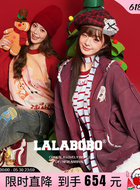 【马年限定】LALABOBO26年春新款开衫上衣女复古红色连帽卫衣外套