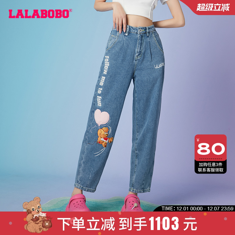 lalabobo2023美式复古宽松牛仔裤