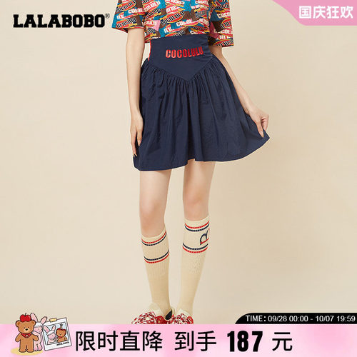 lalabobo高腰学院风a字短裙