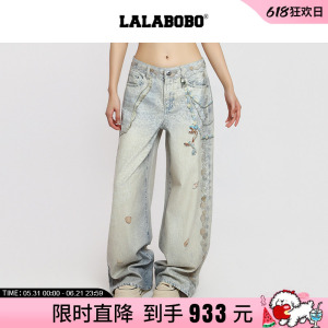 LABO盐汽水视错链条蕾丝牛仔裤