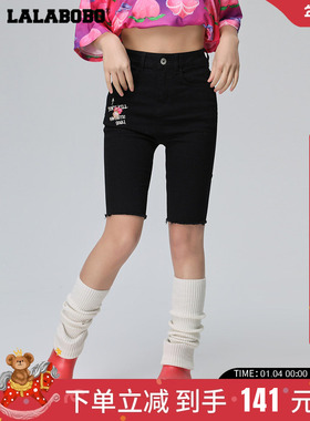 LALABOBO2024春夏新款刺绣字母黑色直筒牛仔短裤女士|LBCA-WXZD16