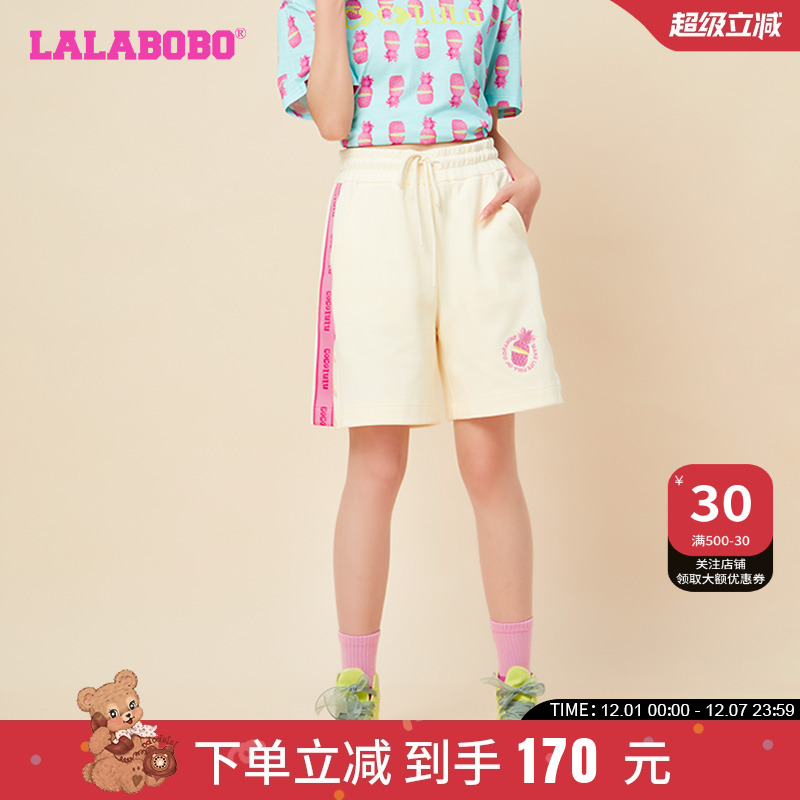 lalabobo2023运动短裤休闲