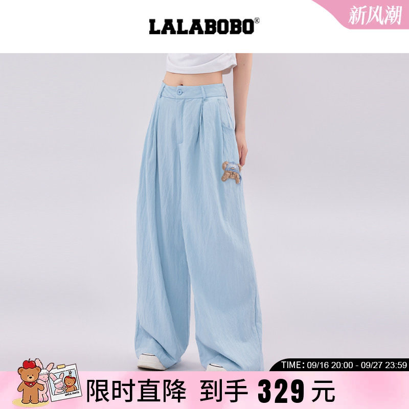 LALABOBO小熊字母阔腿裤