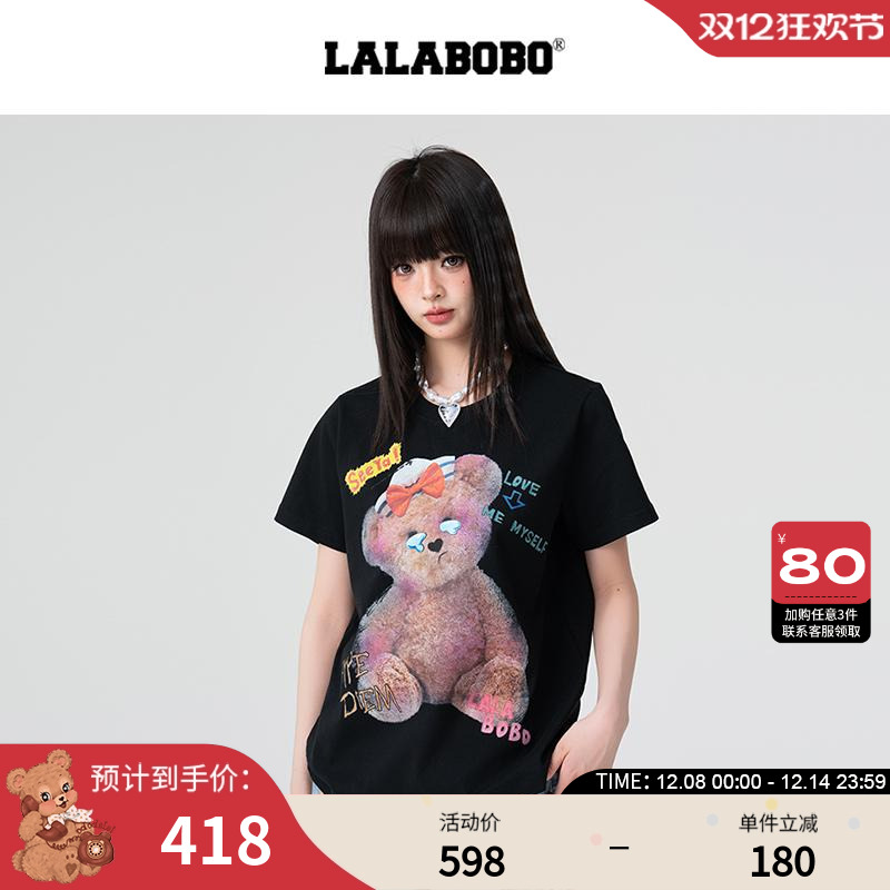 LALABOBOnono小熊图案T恤