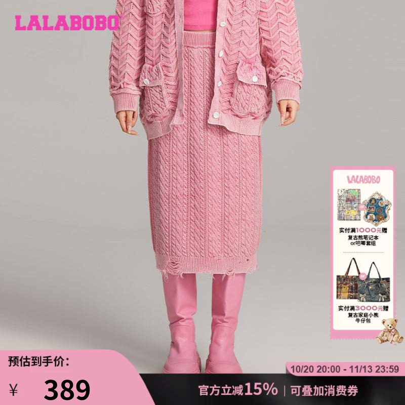 LALABOBO秋款针织半裙