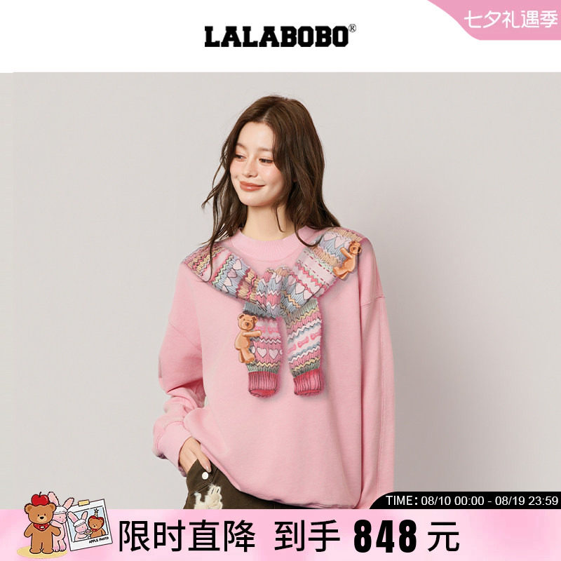 LALABOBO趣味图案套头卫衣