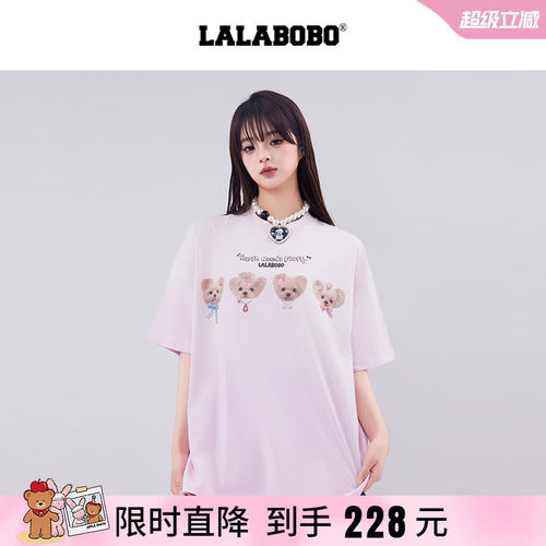 LALABOBO萌宠狗狗图案T恤