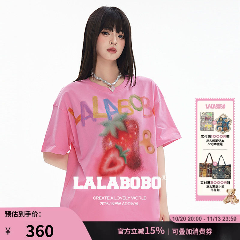 LALABOBO水果草莓短袖T恤
