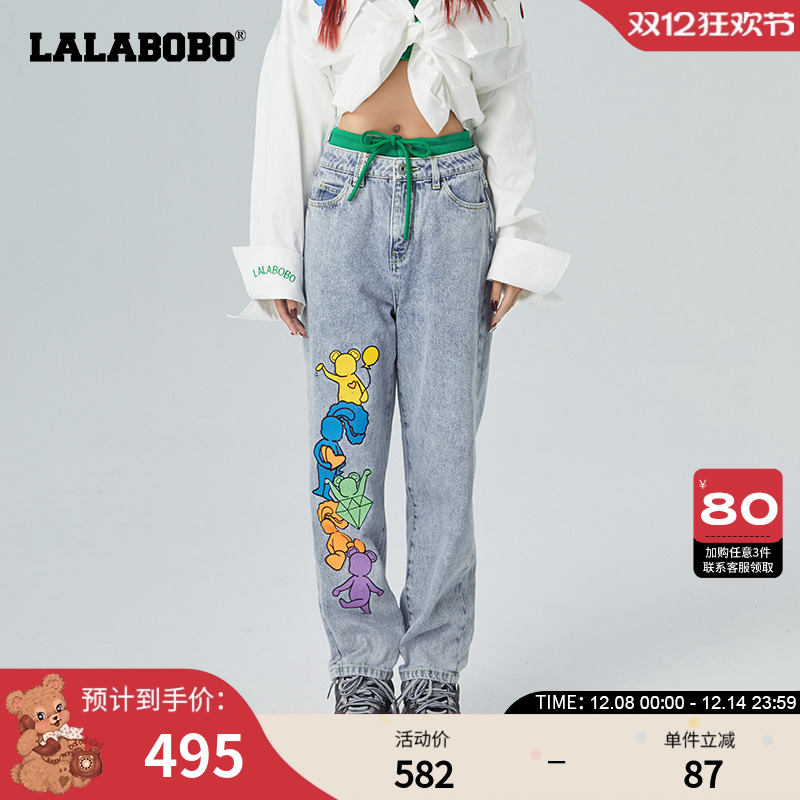 lalabobo2023高腰印花牛仔裤