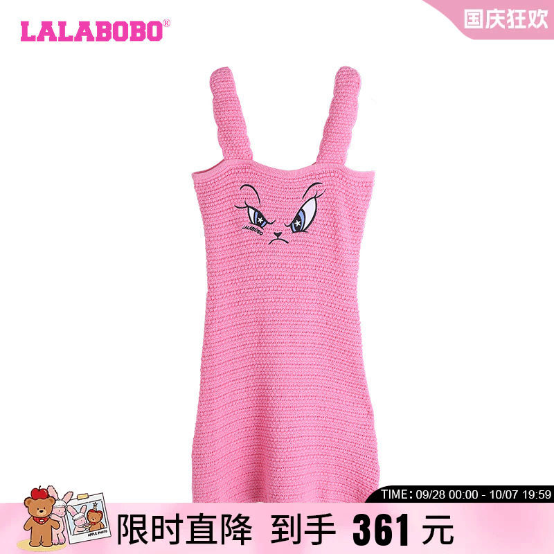 LALABOBO辣妹休闲连衣裙