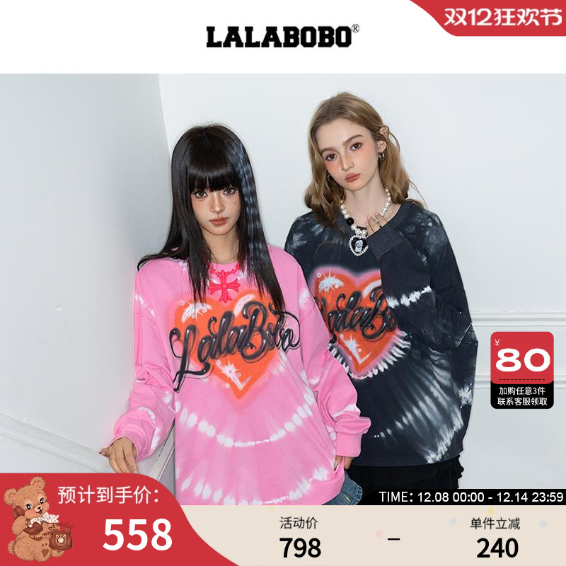 LALABOBO扎染爱心情侣T恤