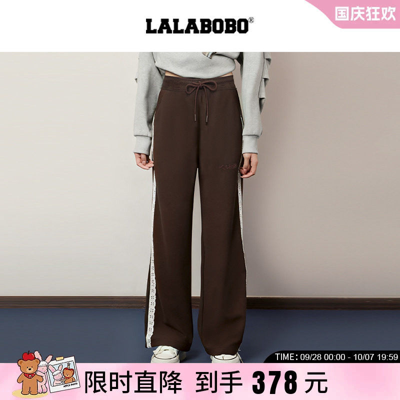 LALABOBO针织直筒复古休闲裤