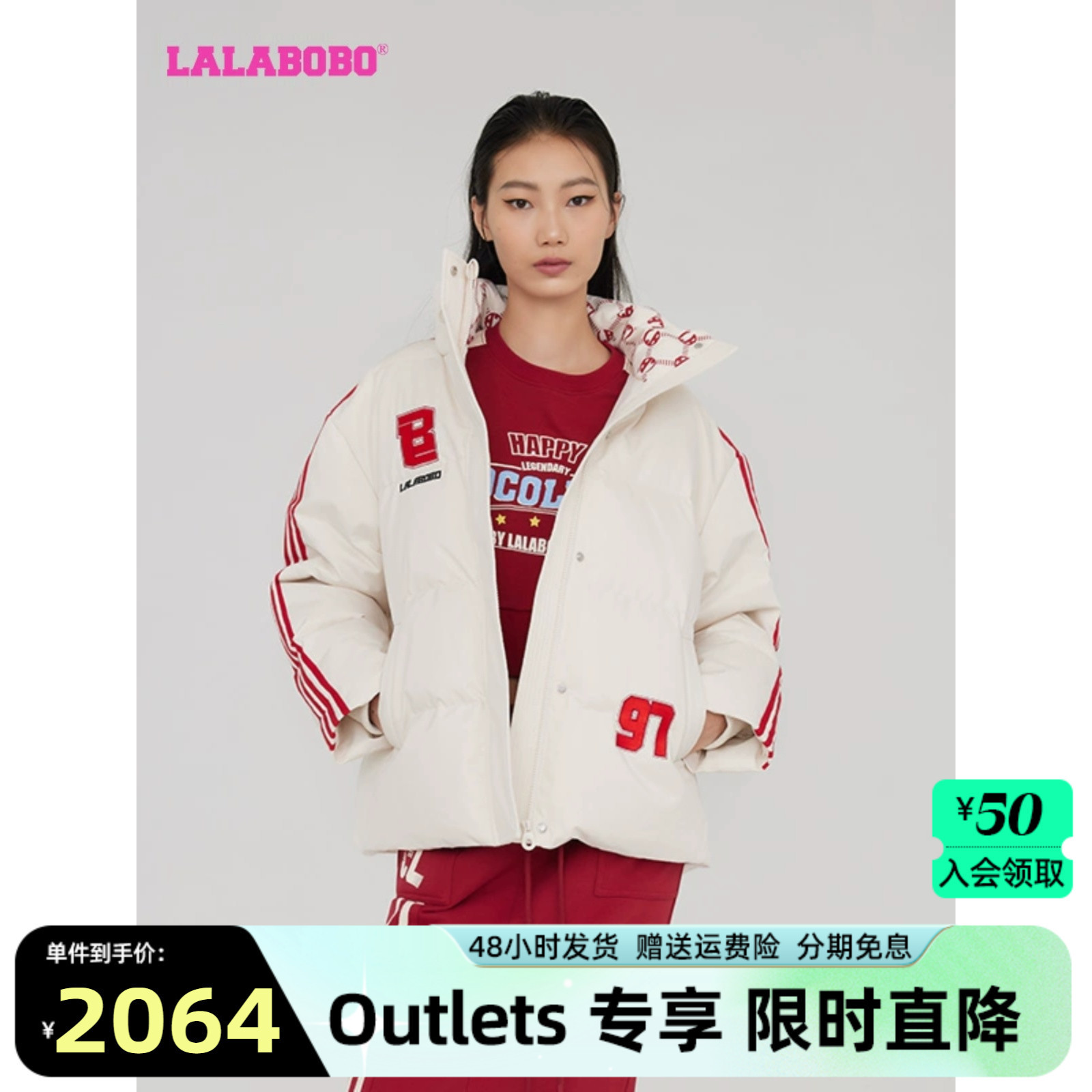 LALABOBO2023秋冬新款立领面包服美式复古短款羽绒服女保暖外套