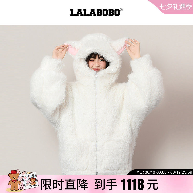 LALABOBO猫脸连帽毛绒