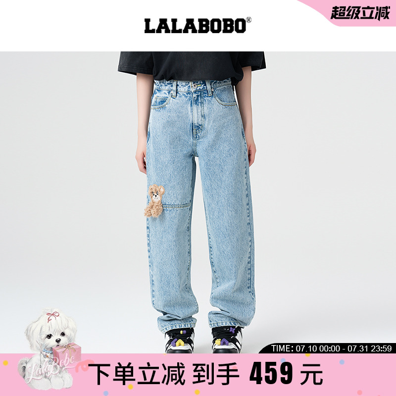 LALABOBO立体玩偶男友裤