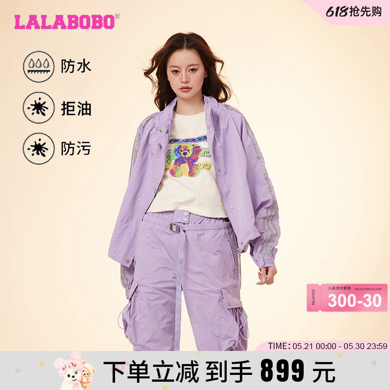 明星同款[防水拒油防污]LALABOBO2024春夏夹克轻薄风衣外套女