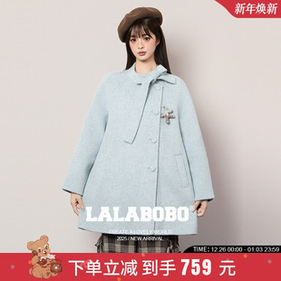 斗篷羊毛大衣女法式 LALABOBO25年冬新款 蓝色毛呢外套 商场同款