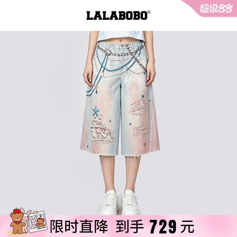 直筒五分裤3D破洞链条印花牛仔裤