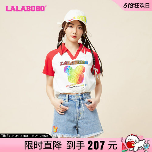 lalabobo2023甜辣风短袖