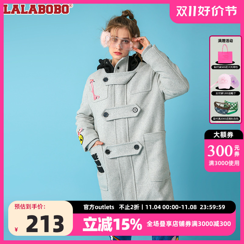 [售完无补]LALABOBO2023秋季新款粉红豹中长款绵羊毛呢大衣外套女
