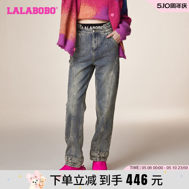 LALABOBO2023冬季新款水洗加绒加厚高腰直筒牛仔裤女|LBCD-WXZC36