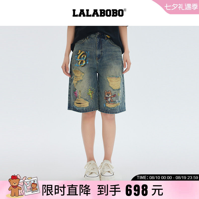 LALABOBO小熊破洞短裤