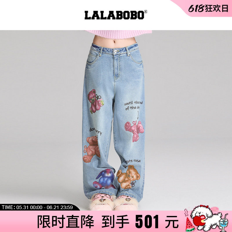 【周深同款】 LALABOBO QQ小熊原创印花阔腿长裤女新款宽松牛仔裤