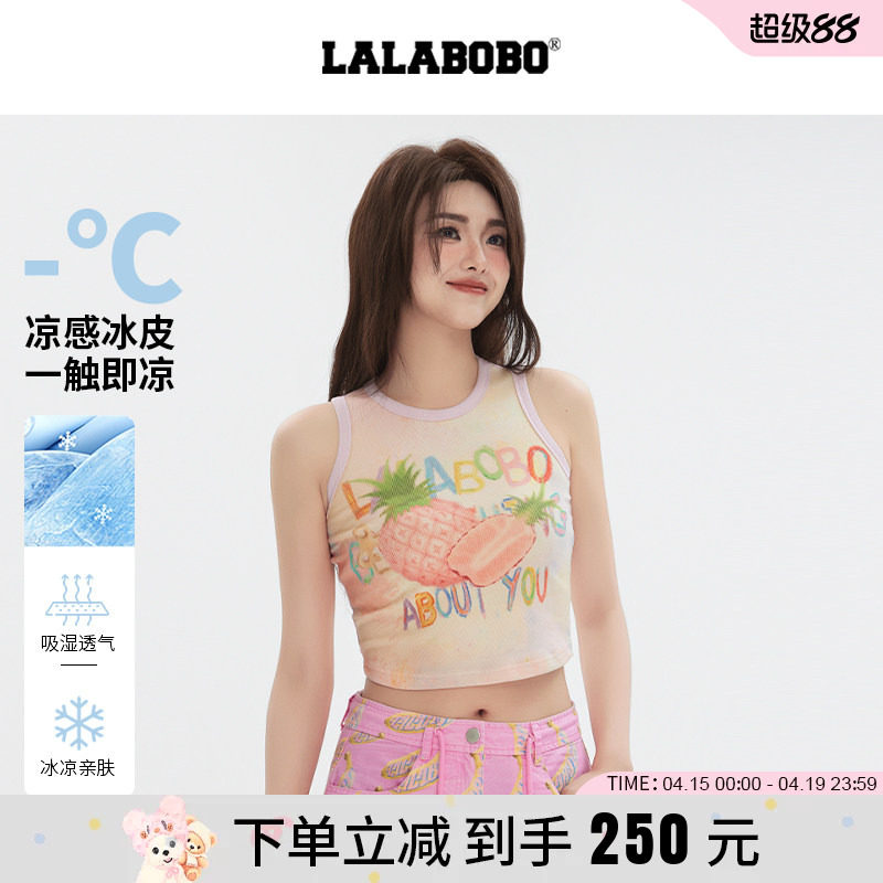 【凉感面料】LALABOBO25年冰感背心夏新款女原创潮牌印花吊带上衣