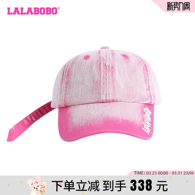 LALABOBO休闲百搭棒球帽