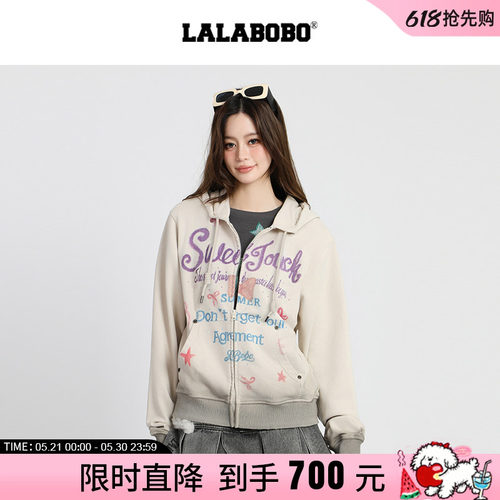 LALABOBO蝴蝶结字母开襟帽衫