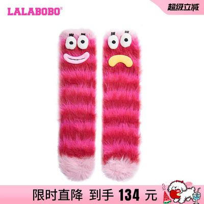 LALABOBO24表情条纹袜