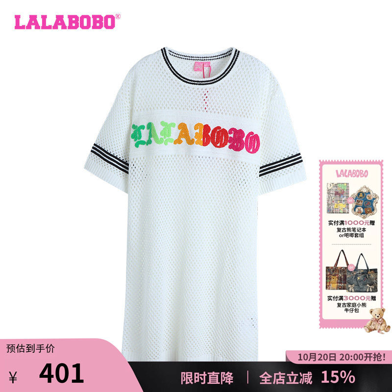 LALABOBO宽松休闲连衣裙