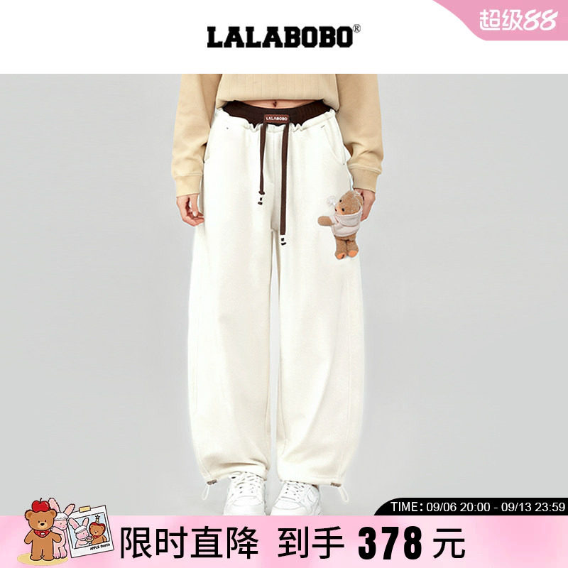 LALABOBO立体熊针织长裤