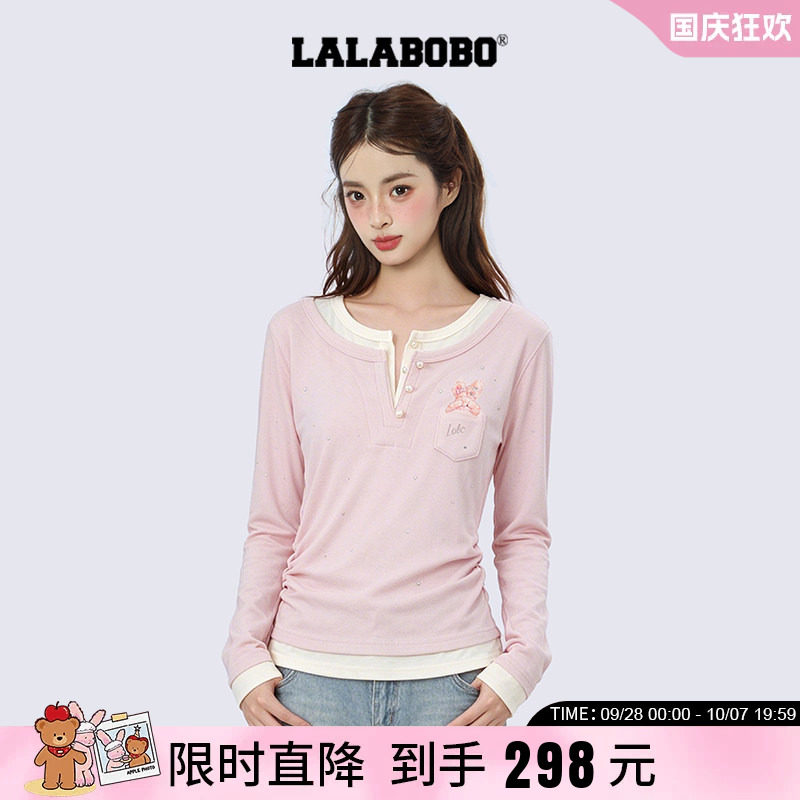 绒衫女印花烫钻修身假两件长袖衫