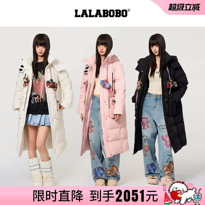 LALABOBO拉拉波波羽绒服