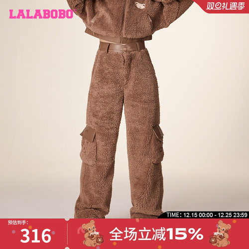 lalabobo2023休闲裤可爱