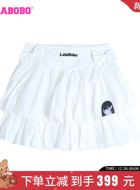 LALABOBO24夏季新款简约可爱轻薄舒适欧若拉蓬蓬裙女|LBDB-WXZQ17