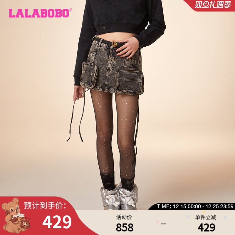 lalabobo2024牛仔半裙休闲