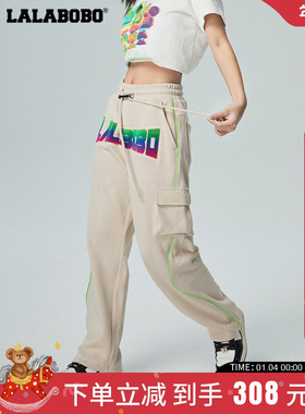 LALABOBO2024春季新款撞色字母宽松香蕉裤运动休闲裤|LBCA-WXZC22