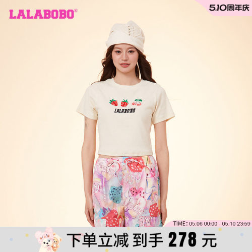 LALABOBO短袖H型可爱休闲