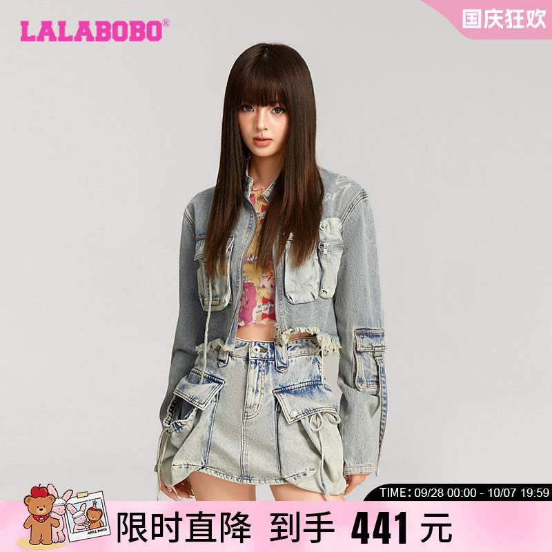 LALABOBO毛边破损牛仔夹克
